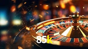 85k Segurança Logo 2